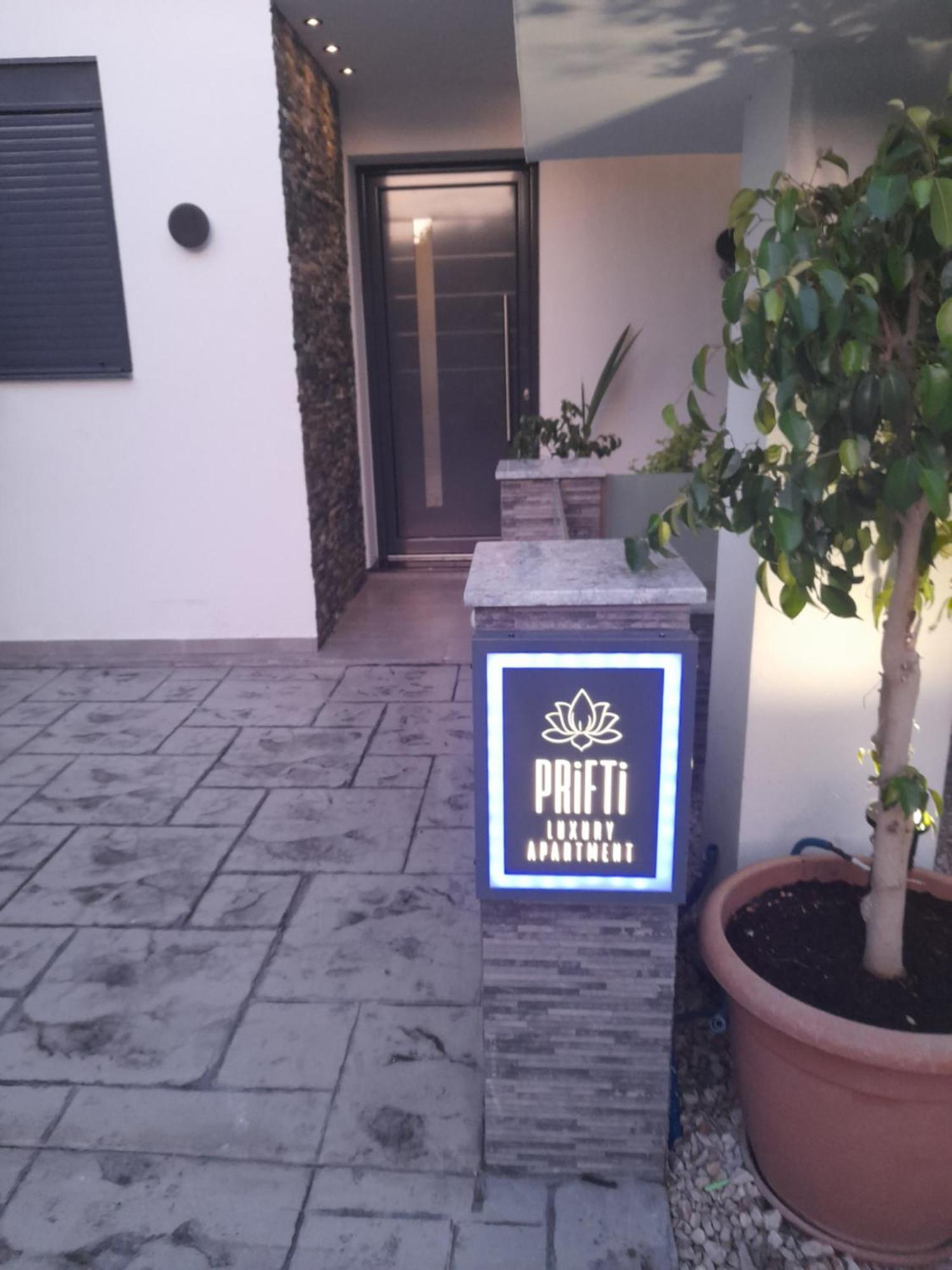 פליראקי Prifti Luxury Apartment מראה חיצוני תמונה